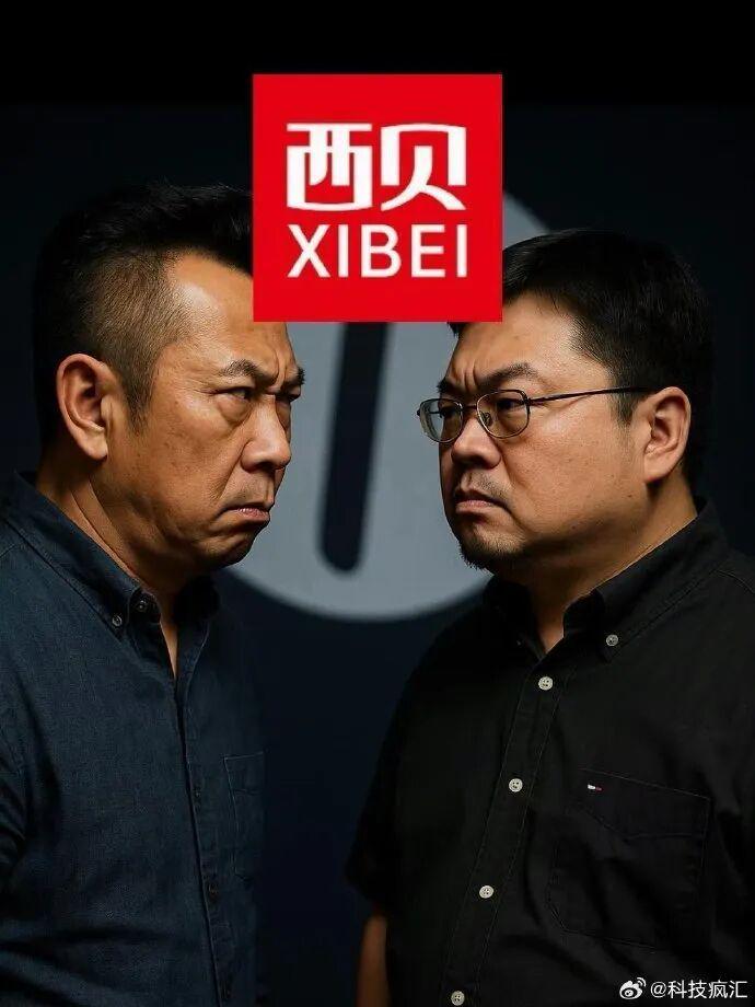 世界杯让球盘口分析-罗永浩回应贾国龙，一场全方位的碾压